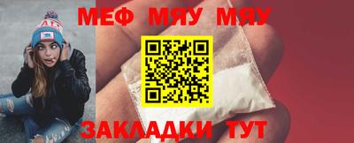 ALPHA-PVP Добрянка