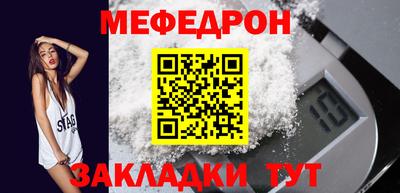 метадон Дмитров