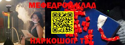 марки nbome Бузулук