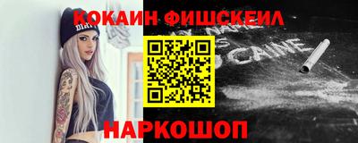 марки nbome Бузулук