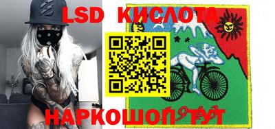 метадон Бугуруслан