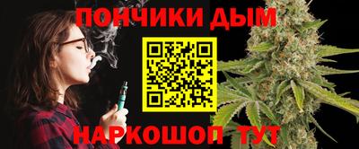 метадон Бугуруслан