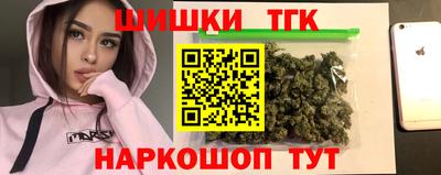 первитин Долгопрудный