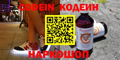 метадон Дмитров