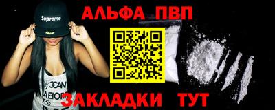 марки nbome Бузулук