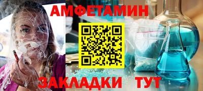 метадон Бугуруслан