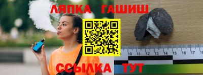 метадон Бугуруслан